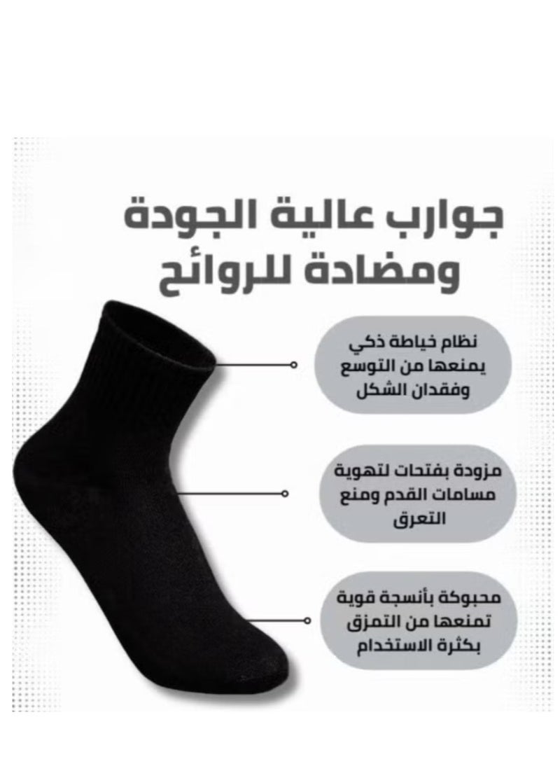 Men's Socks Set of 12 Pairs Black High Quality Men's Socks One size fits all - Image 2