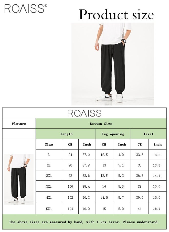 roaiss - Men's Ice Silk Casual Sports Straight Stretch Trousers Summer Baggy Harem Pants - Image 1