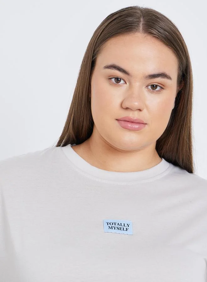 ستايلي طقم من بنطال بيجاما وتيشيرت بمقاس كبير