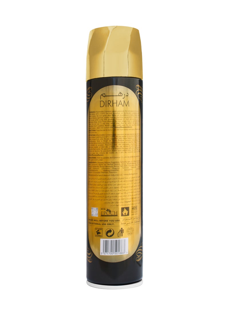 The Scent معطر جو بخاخ درهم ذهبي 300 مل  - Image 2