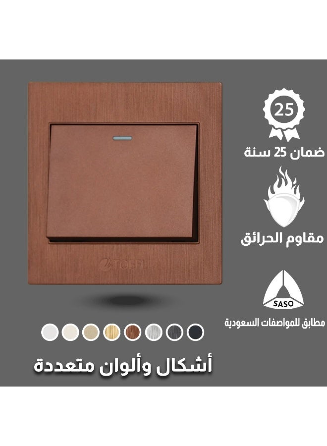 مفتاح مفرد دركسون 4 مسمار كوفي راقي توفل