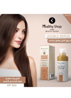 Healthy shop Double Serum  With Whitening Effect Anti-Aging & Tightening  - Image 1