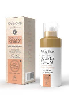 Healthy shop Double Serum  With Whitening Effect Anti-Aging & Tightening  - Image 2