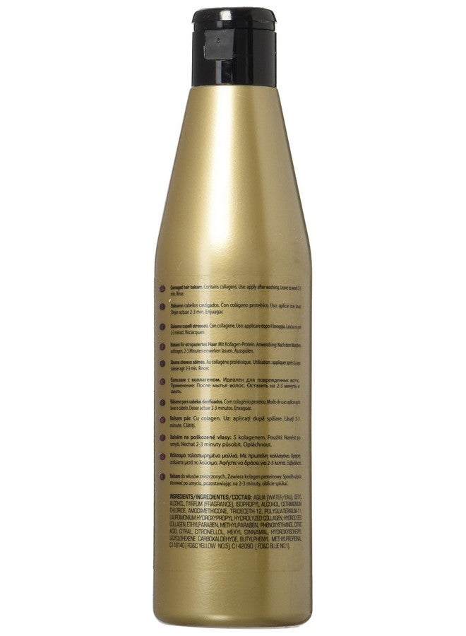 ساليرم كوزماتيكس بلسم بروتين 250 مل - Image 2