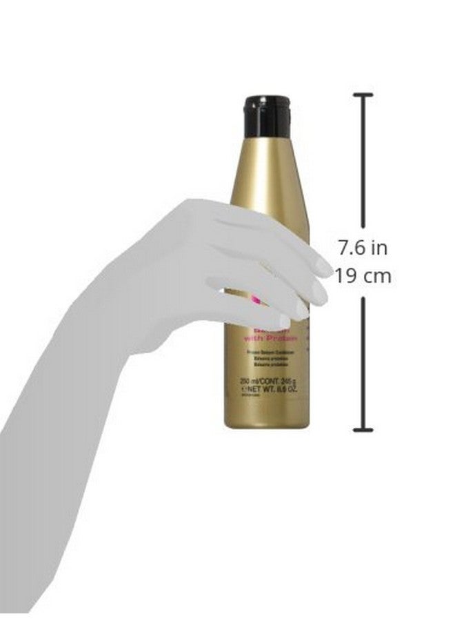 ساليرم كوزماتيكس بلسم بروتين 250 مل - Image 3