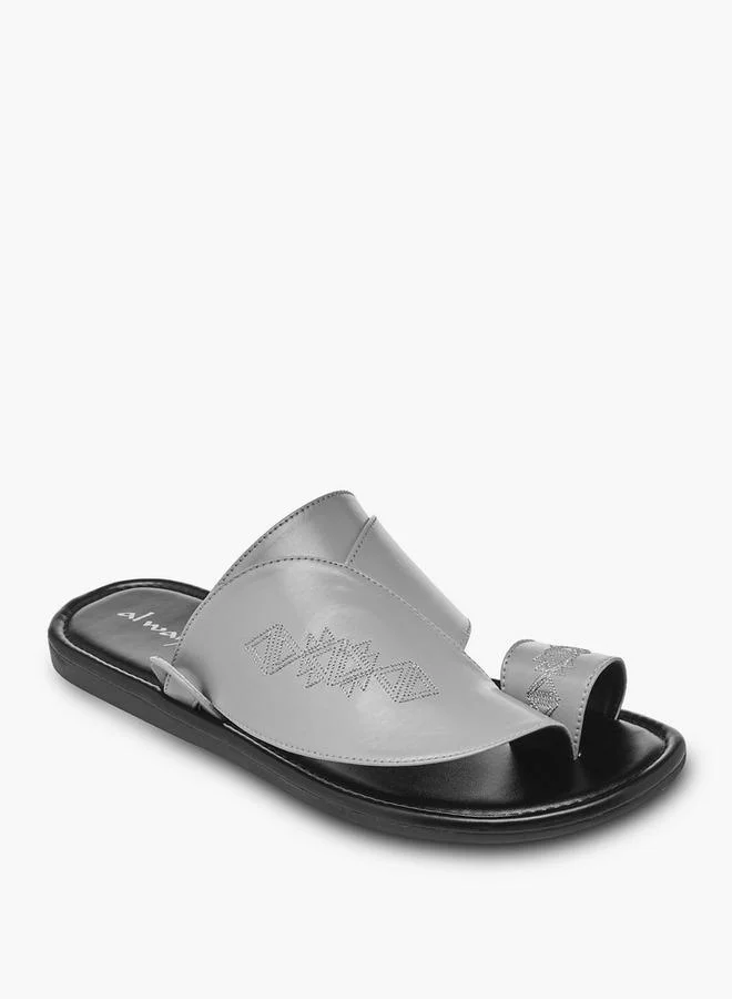 Al Waha Men Embroidered Arabic Sandals