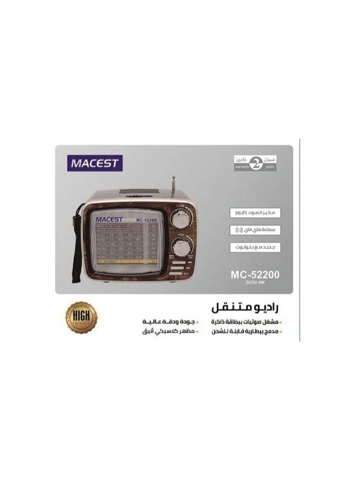 MACEST Bluetooth Portable Radio MC-52200  - Image 2