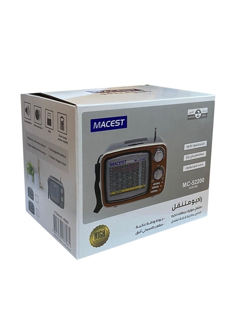 MACEST Bluetooth Portable Radio MC-52200  - Image 3