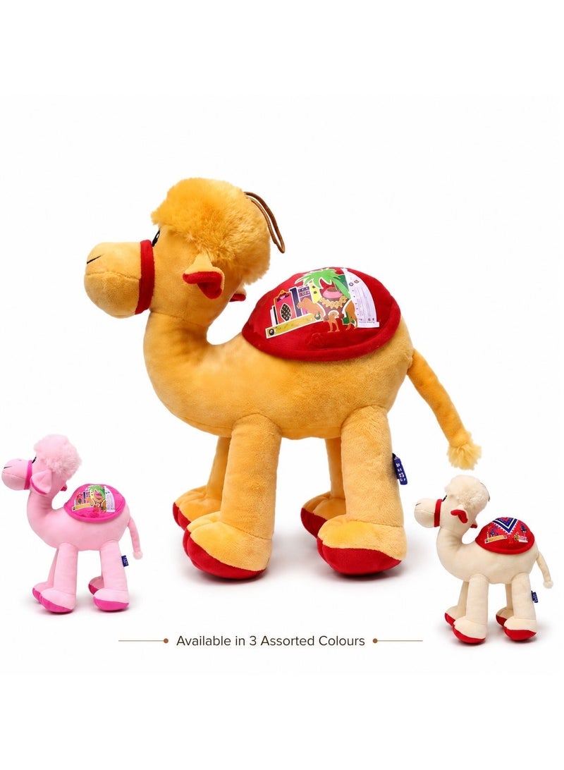 Dubai Soft Plush Camel Toy for Kids, Stuffed Camel Animal Doll, Cute Huggable Plush Toy, Ultra Soft Cuddly Camel, Assorted Colours, Gift for Boys & Girls, Nursery Decoration, Birthday & Eid Gift - Image 1