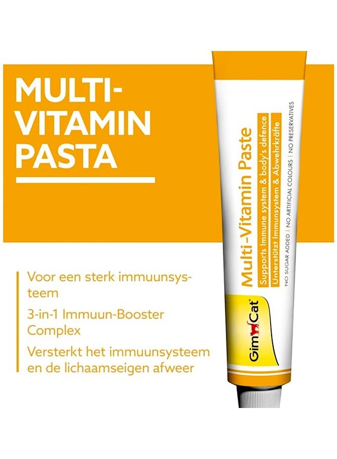 GimCat Multivitamin Paste For Cat - 50G - Image 2