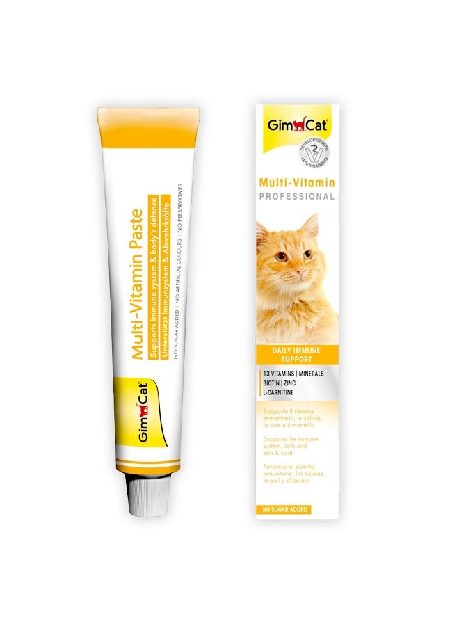 GimCat Multivitamin Paste For Cat - 50G - Image 1