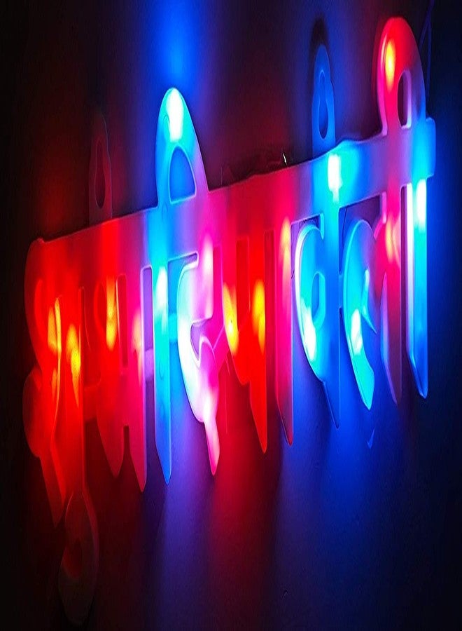 VRCT أضواء LED متعددة الألوان عالية الكفاءة من VRCT بتصميمات رائعة لعيد ديوالي، ستجعل منزلك أكثر جمالاً في عيد ديوالي (12 بوصة) (إصدار محدود) - Image 1