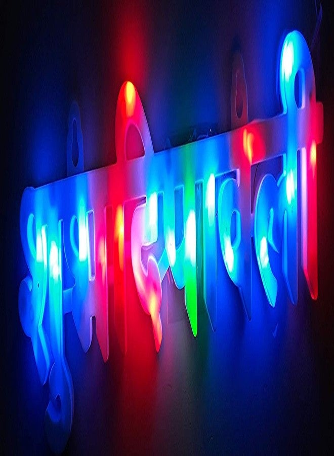 VRCT أضواء LED متعددة الألوان عالية الكفاءة من VRCT بتصميمات رائعة لعيد ديوالي، ستجعل منزلك أكثر جمالاً في عيد ديوالي (12 بوصة) (إصدار محدود) - Image 2