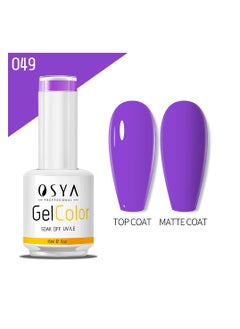 OSYA gel Nail Polish Collection Soak Off UV&LED CANNI OUTPUT Gel polish 15ml (049)  - Image 1