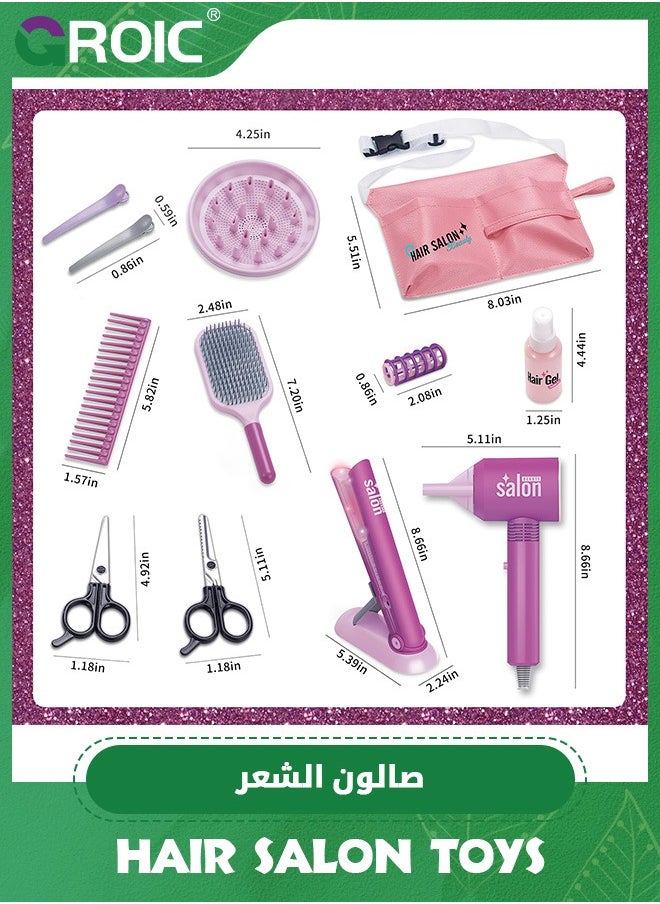 GROIC - 13 PCS Girls Beauty Hair Salon Toy Kit with Hairdryer, Straightener & Styling Accessories, Fashion Pretend Play Doll Stylist Set for Kids,Barber Playset Pretend Play Make Up and Styling Toy Set - Image 1