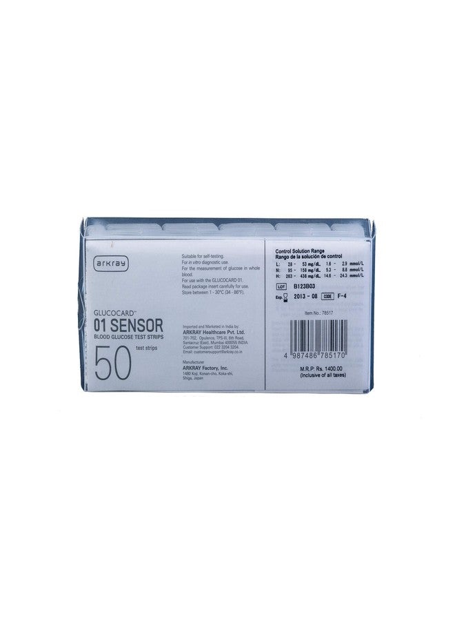 ARKRAY Glucocard 01 Mini - 50 Strips ALU Pack | Individually Packed | Made in India with Advanced Japanese Technology - Image 1