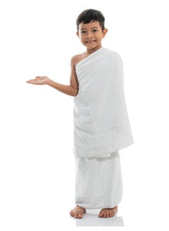 MYK Ihram Towel 2 piece set for Hajj woven Technology 1 Waterproof With Non Stitched White belt And Umrah - Kids  - Image 1