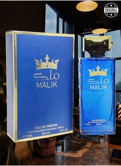 Blue 11 Pieces Malik Blue Perfume 100ml EDP  - Image 2