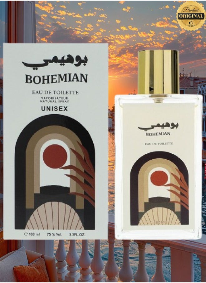 جاد - 6 قطع عطر بوهيمي 100 مل - Image 1