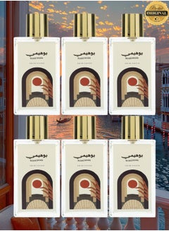 6 قطع عطر بوهيمي 100 مل