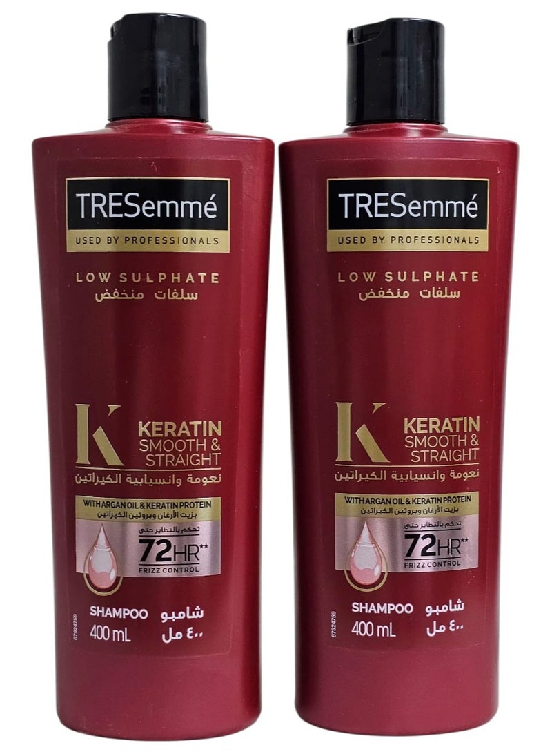 تريزيمي شامبو تريزمي  نعومة وانسيابية الكيراتين بزيت الأرغان وبروتين الكيراتين  من عبوتين400+400مل