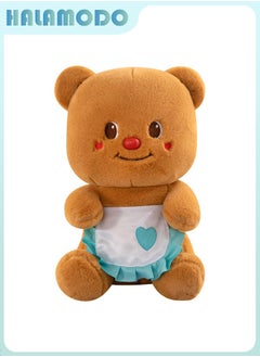HALAMODO Butter Bear: Lovely Cartoon-style Plush Doll Decoration, 25cm, the First Choice for Birthday Gifts  - Image 1