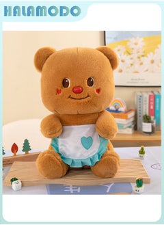 HALAMODO Butter Bear: Lovely Cartoon-style Plush Doll Decoration, 25cm, the First Choice for Birthday Gifts  - Image 2