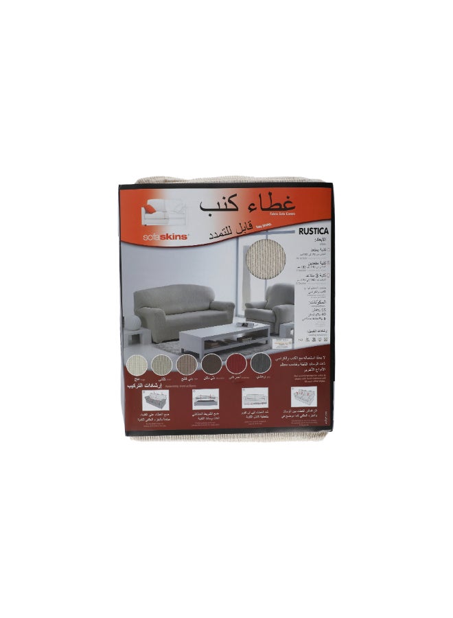SOFA SKIN 1-Seater Rustica High Quality Durable Sofa Cover Beige 7.4 x 39.8 x 35.8 cm 28948 - Image 1
