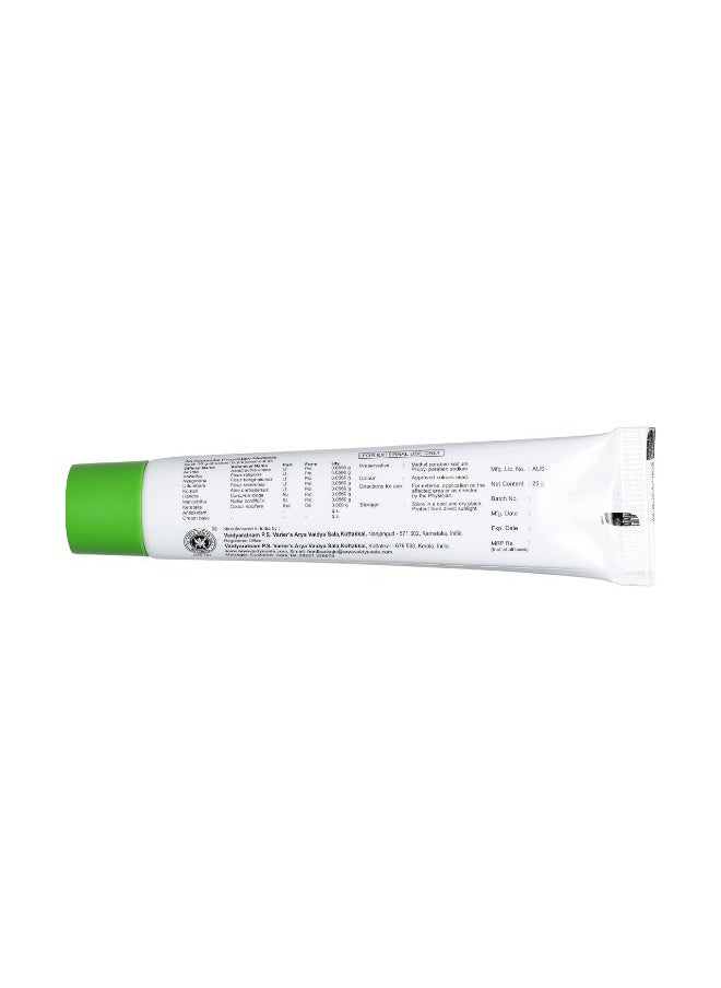 Kottakkal ayurveda Vibha Skin Care Cream 25 g Ideal For Beautiful Skin, 100 Natural Ayurvedic Skin Cream  - Image 2