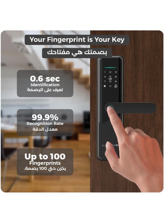 قفل الباب الذكي Lumive Guardian G12، دعم اللغة العربية، إصدار المملكة العربية السعودية Mortise 4585، التحكم في تطبيق WiFi، مناسب للأماكن الخارجية، إدخال بصمات الأصابع، كلمات المرور، Deadbolt، مفاتيح، 5 بطاقات RFID - view 2