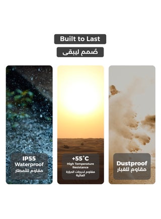 قفل الباب الذكي Lumive Guardian G12، دعم اللغة العربية، إصدار المملكة العربية السعودية Mortise 4585، التحكم في تطبيق WiFi، مناسب للأماكن الخارجية، إدخال بصمات الأصابع، كلمات المرور، Deadbolt، مفاتيح، 5 بطاقات RFID - view 4