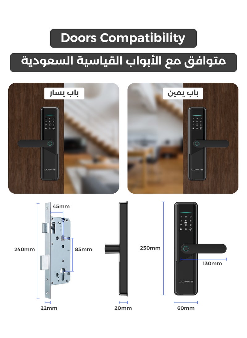 لوميف - قفل باب ذكي Lumive Guardian G12، دعم اللغة العربية، إصدار المملكة العربية السعودية Mortise 4585، التحكم في تطبيق WiFi، مناسب للأماكن الخارجية، إدخال بصمات الأصابع، كلمات المرور، Deadbolt، مفاتيح، 5 بطاقات RFID - Image 1