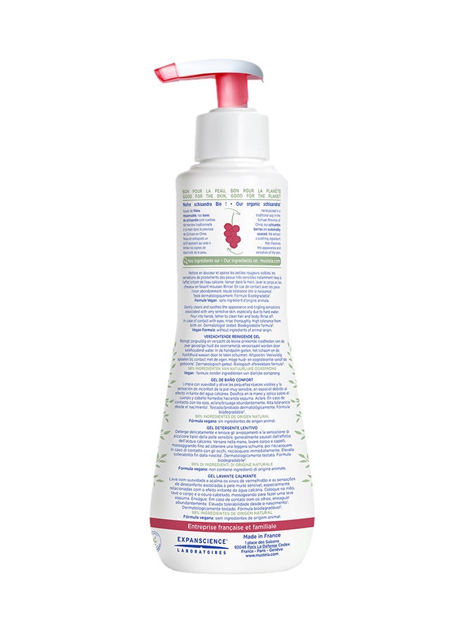 Mustela Baby Soothing Cleansing Gel For Hair And Body, 300ml - Image 2