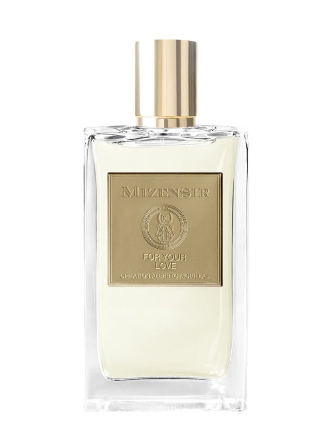 عطر فور يور لوف (يو) 100 مل