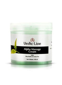 Vedicline Alpha Massage Cream Reduce Early Signs Of Ageing Acne & Spots With Shea Butter Green Tea For Radiant Skin100Ml  - Image 1