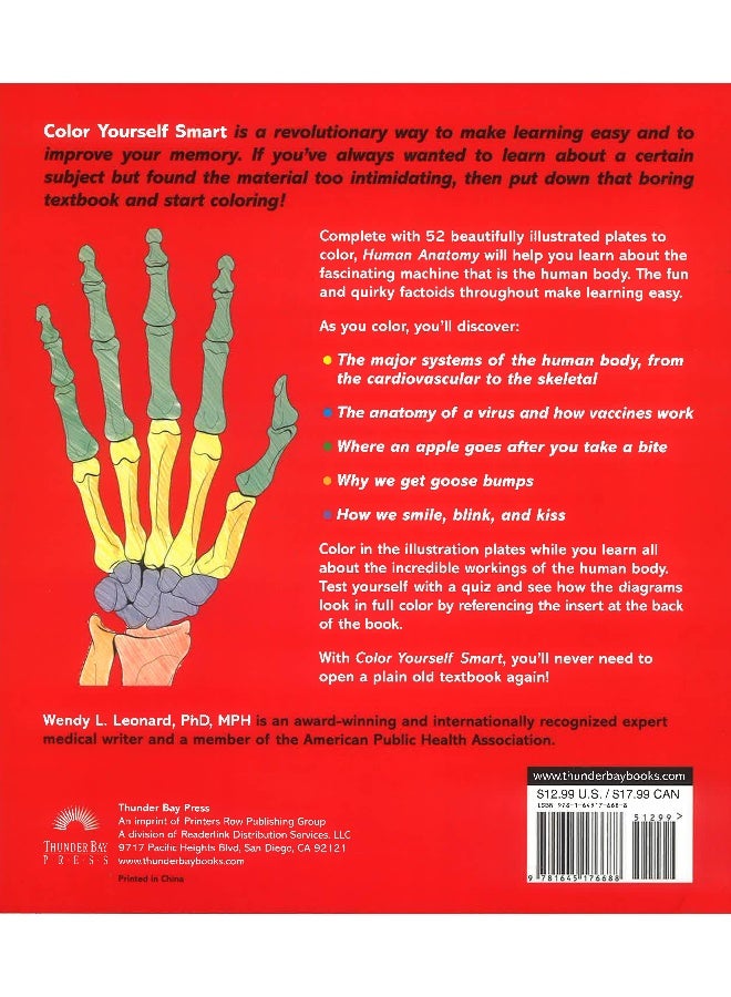 ألوان نفسك بذكاء: علم التشريح البشري - Image 2