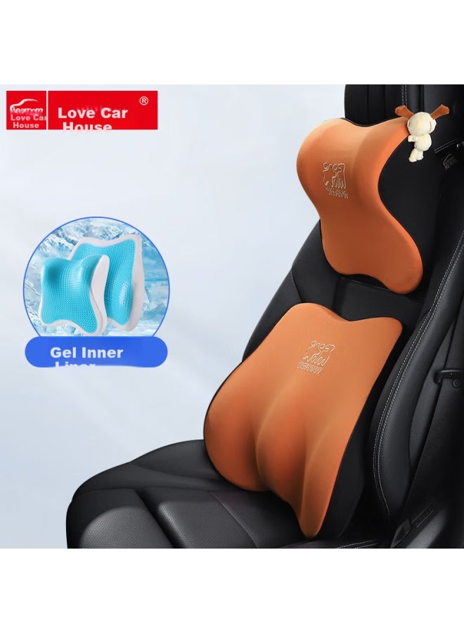 Icaroom Car Headrest, Lumbar Support, Neck Pillow, Back Cushion, Car Interior Decoration, Space Memory Foam Pillow, T-n662+n632mh-ch