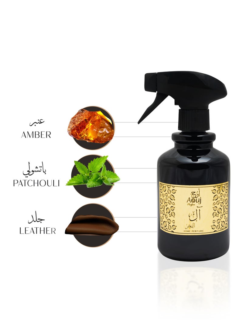 اوج للعطور اسبراي عطر المنزل ال فخر - رائحة فاخرة لجو منعش | عطر يدوم طويلاً | مثالي للمنزل والمكتب 500 مللي  - Image 2