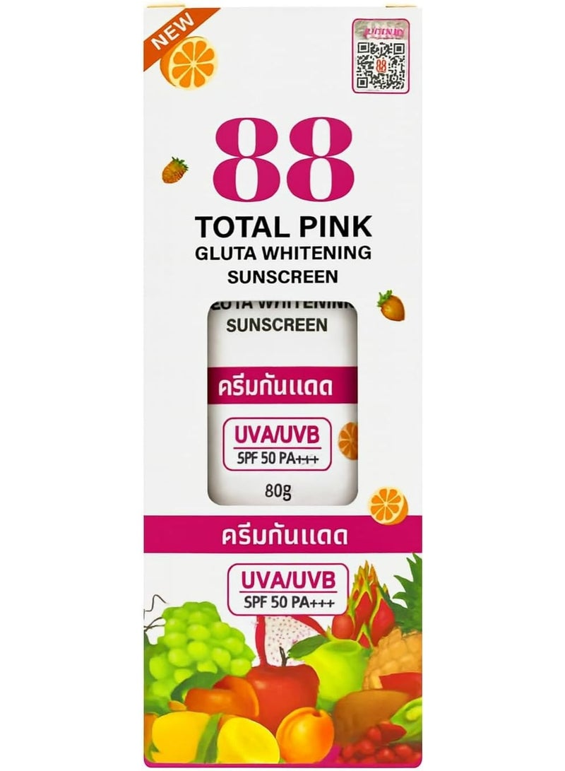 88 Total White Gluta Whitening Sunscreen Cream SPF 50 PA+++ UVA UVB Protection Lightweight Brightening Moisturizing Sunblock 80g - Image 1