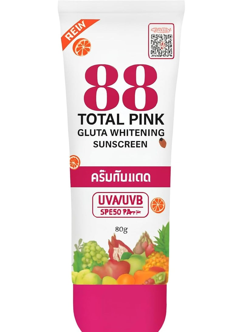 88 Total White Gluta Whitening Sunscreen Cream SPF 50 PA+++ UVA UVB Protection Lightweight Brightening Moisturizing Sunblock 80g - Image 2