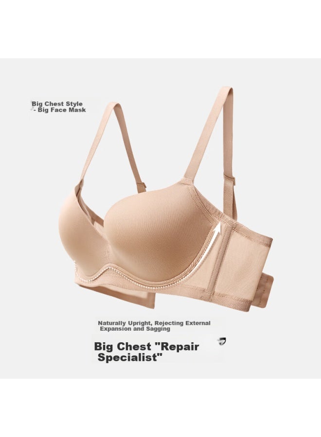 Aimer Women's Underwear, Smooth Seamless Simple Small Breast Push-up Bra A75 - Image 2