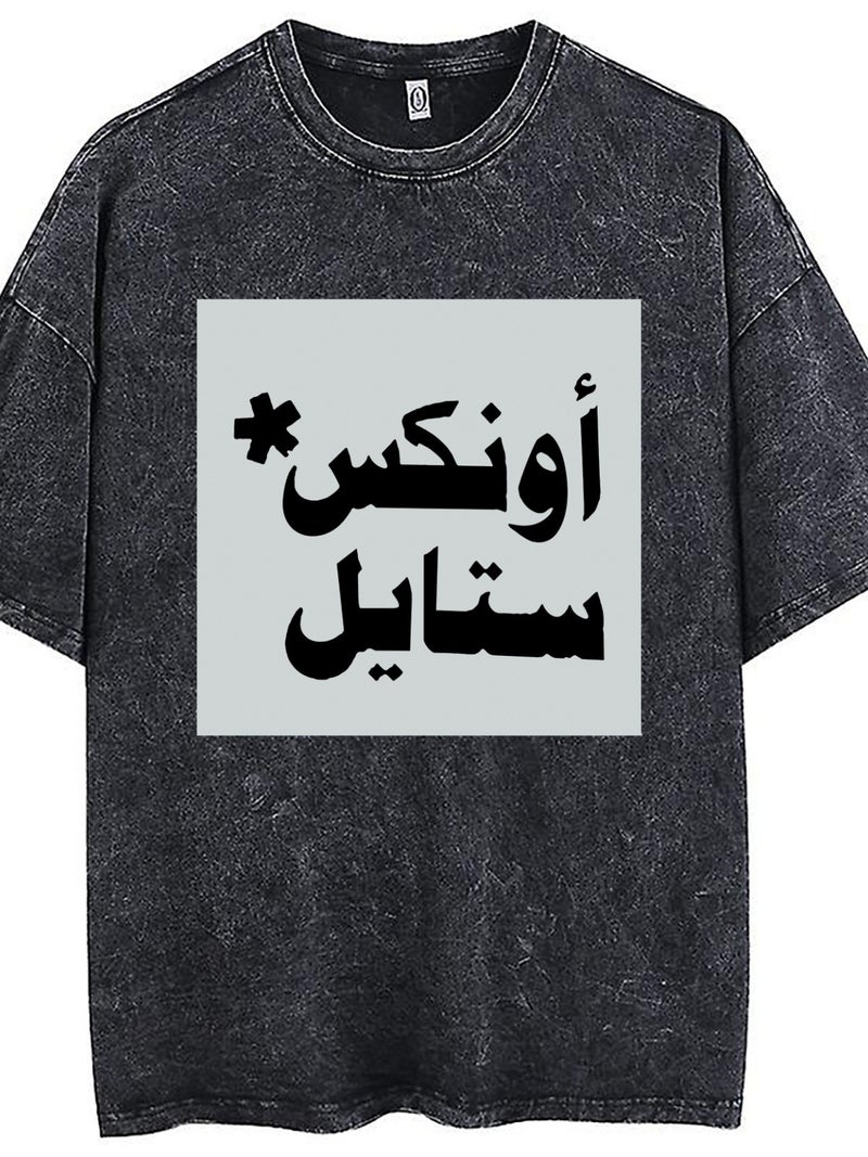 بيع أزياء الشارع قميص تي شيرت ثقيل متآكل مطبوع برسومات جرافيتي للرجال والنساء - Image 3