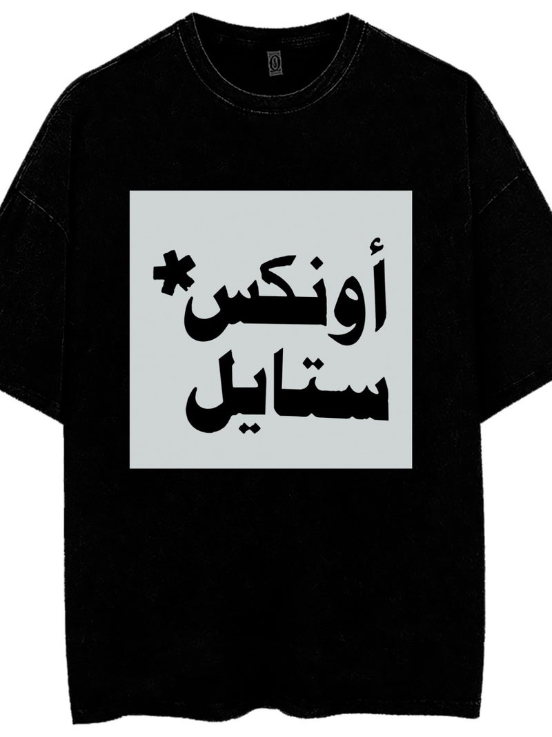 بيع أزياء الشارع قميص تي شيرت ثقيل متآكل مطبوع برسومات جرافيتي للرجال والنساء - Image 2