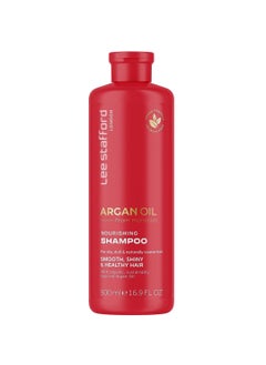 Lee Stafford Lee Stafford Moisturizing Shampoo  Argan Oil Collection  Best for Dy Dull Hair to Repair  Hydrate for a Silky Smooth Soft Shine Highest Rated Gloss Finish 169 Fl Oz 