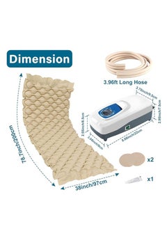 Generic Star Quiet Medical Air Mattress Replacement Mattress with Pump 190 x 82 x 7 cm, Vinyl  - Image 1