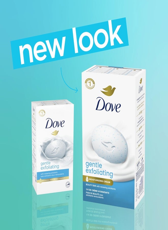 Dove صابون دوف بار الجمال 8 قطع تقشير لطيف، لبشرة ناعمة وسلسة، يجدد البشرة بلطف 3.75 أونصة - Image 3