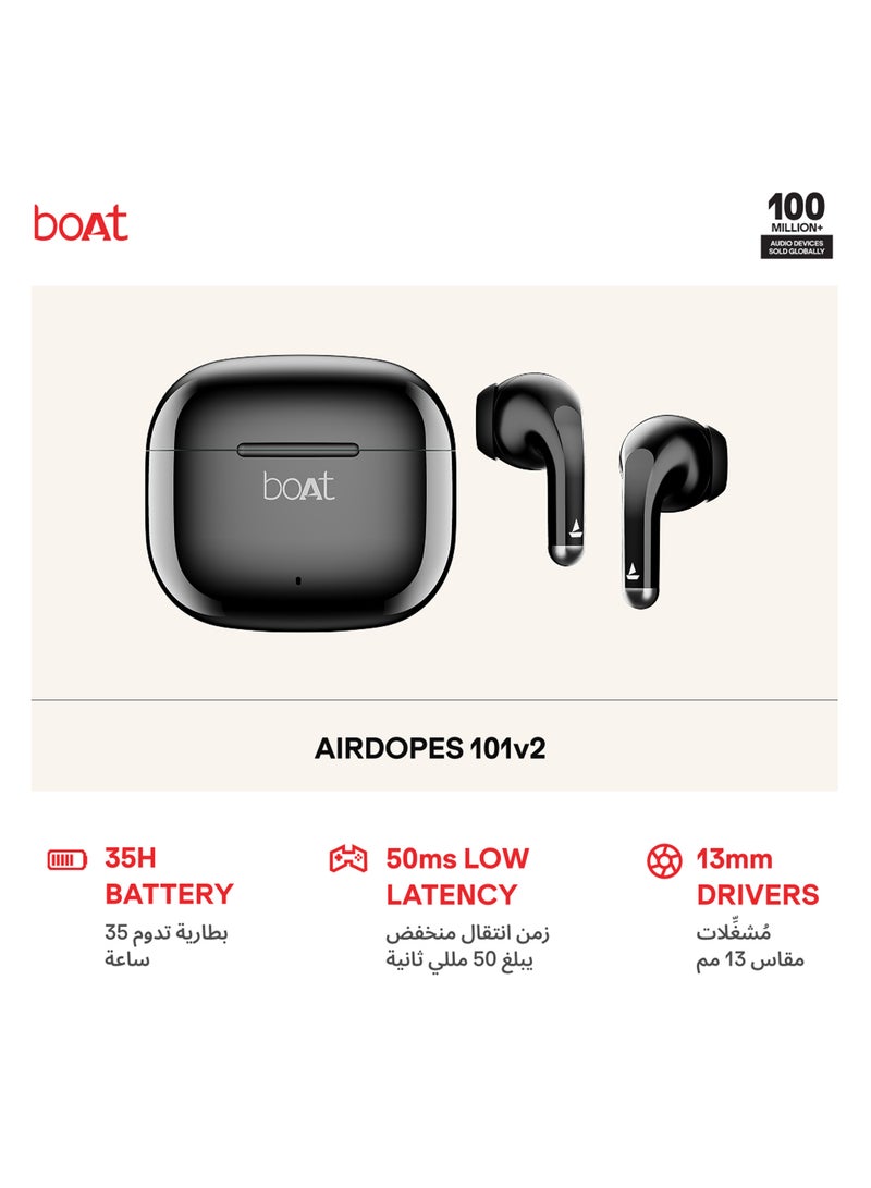 بوات بوت ايردوبس 101v2 سماعات الأذن اللاسلكية تي دبليو اس مع تشغيل يصل إلى 35 ساعة، 2 ميكروفون بتقنية اي ان اكس™، مشغلات 13 مم، صوت بوت المميز، وضع بيست™، شحن أسرع وقت ممكن™، بلوتوث v5.4، أطراف اذن فليكس مريحة ومقاومة للماء 4IPX (بيج دخاني) - Image 1
