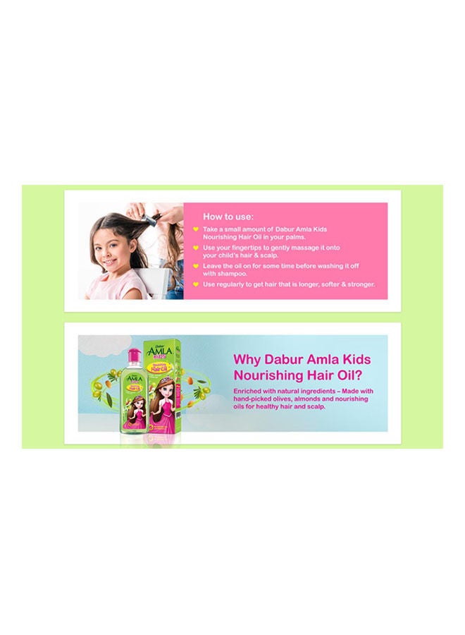 أملا زيت مغذي للشعر للأطفال - Image 4