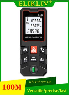 ELIKLIV 100m High-Precision Laser Measuring Instrument, Mini Digital Laser Rangefinder with Bubble Level, Supports Distance/Area/Volume/Pythagorean Measurement, Multiple Measuring Tool Unit Switching, Data Storage Function  - Image 1