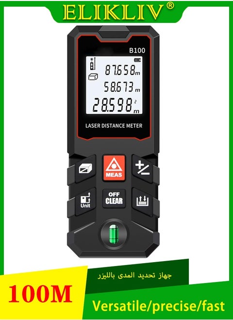 100m High-Precision Laser Measuring Instrument, Mini Digital Laser Rangefinder with Bubble Level, Supports Distance/Area/Volume/Pythagorean Measurement, Multiple Measuring Tool Unit Switching, Data Storage Function